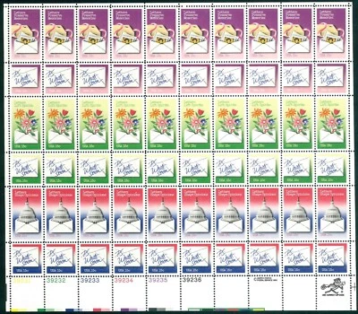 Scott #1810a 15¢ National Letter Writing Week Mint Sheet MNH  CV $27.15 - Image 1 of 4