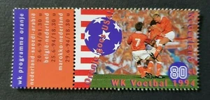 1994 NETHERLANDS NEDERLAND WK VOETBAL WORLD CHAMPIONSHIP FOOTBALL SOCCER VF MNH - Picture 1 of 1