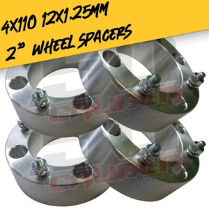 Juego de cuatro espaciadores de rueda de 2" 4x110 12x1,25 para Yamaha Viking Wolverine YXZ1000R - Imagen 1 de 4