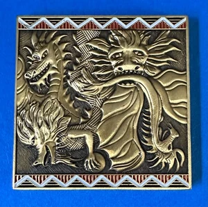 Geocoin Four Dragons Big Dipper Antique Bronze Finish New Unactivated  - Picture 1 of 2