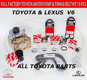 NEW GENUINE LEXUS TOYOTA TIMING BELT KIT 1MZFE ENGINE AVALON CAMRY ES300 RX300 - Bild 1 von 1