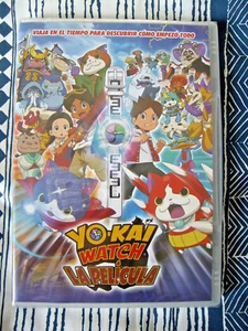 DVD - Anime - Yo-Kai Watch La Película - Nueva Precintada - Imagen 1 de 2