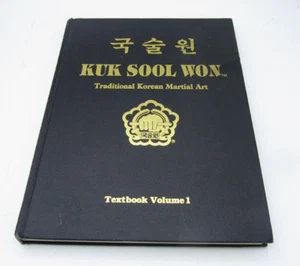 Kuk Sool gewonnene Tradition koreanische Kampfkunst Lehrbuch Band 1 - Bild 1 von 7