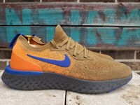 air force 1 utility volt 2
