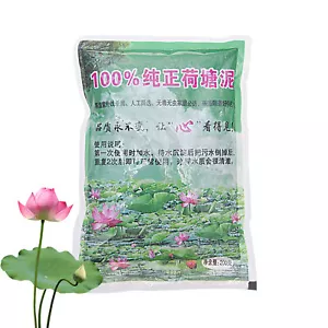 Suelo nutriente para plantas acuáticas para tazón loto y lirio de agua lodo natural estanque loto barro - Imagen 1 de 12