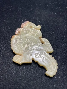 Green Jade Parrot Of Zhou Dynasty Pattern 4.8 x 7.5 x 0.7cm - Imagen 1 de 2