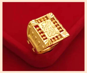 Men's Adjustable Wealth Management 24K THAI BAHT YELLOW GOLD Plated RING - Picture 1 of 5
