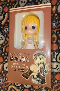Happinet Ana Coppola Strawberry Marshmallow 3D BIG 12” Soft Vinyl Figure Anime - Picture 1 of 12