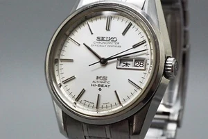KANJI Vintage KING SEIKO KS HI-BEAT 5626-7040 Chronometer Automatic Men Watch - Picture 1 of 13