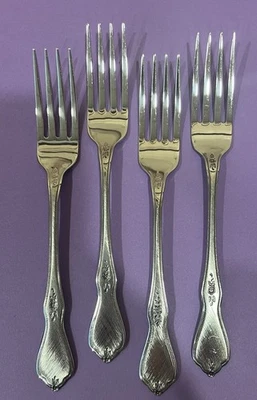 * Set(s) of 4 * Oneida Stainless MORNING BLOSSOM 7-1/4" Dinner Forks - EXCELLENT - Image 1 of 3