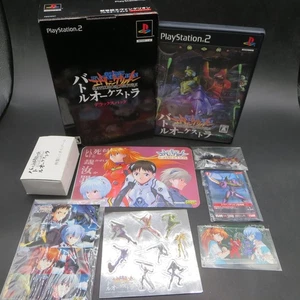 Neon Genesis Evangelion PS2 Battle Orchestra DX Pack with Music Box Japanese - Picture 1 of 18