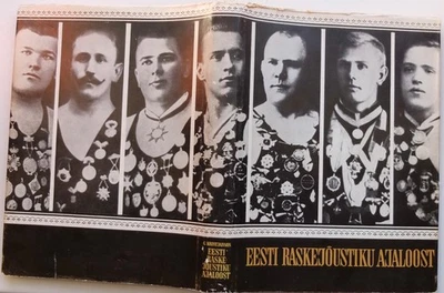 Libro 1973 de levantamiento de pesas y luchadores Lurich Jaago Aberg Talts Women Estonia Foto 1 de 4