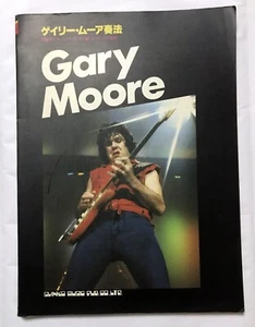 GARY MOORE GUITAR SCORE JAPAN TAB - Picture 1 of 4