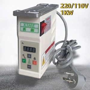 220/110V 1000W AC Motor for Industrial Sewing Machine Mute Brushless Servo Motor - Bild 1 von 7