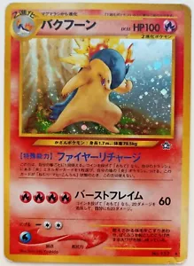 Typhlosion Pokemon Karte Holo Nintendo Very Rare No.157 F/S Japanes Neo Genesis - Bild 1 von 11