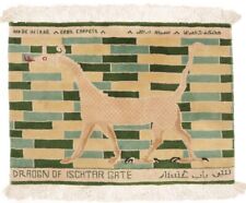 Babylon Dragon of the Ishtar Gate 2X3 Vintage Oriental Rug Handmade Wool Carpet