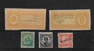 5  RATLAM (INDIAN STATE) Stamps LOT AC - Picture 1 of 1