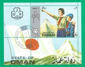 Oman 1971 year, used block scout flag - Picture 1 of 1