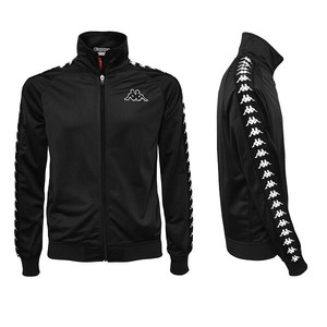 Sudaderas de hombre negras Kappa | Compra online en eBay