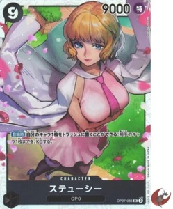 One Piece Karte OP07-085 Stussy SR Japanische Ära - Picture 1 of 4