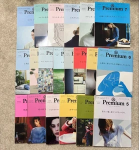 &premium 20-book set - Imagen 1 de 2
