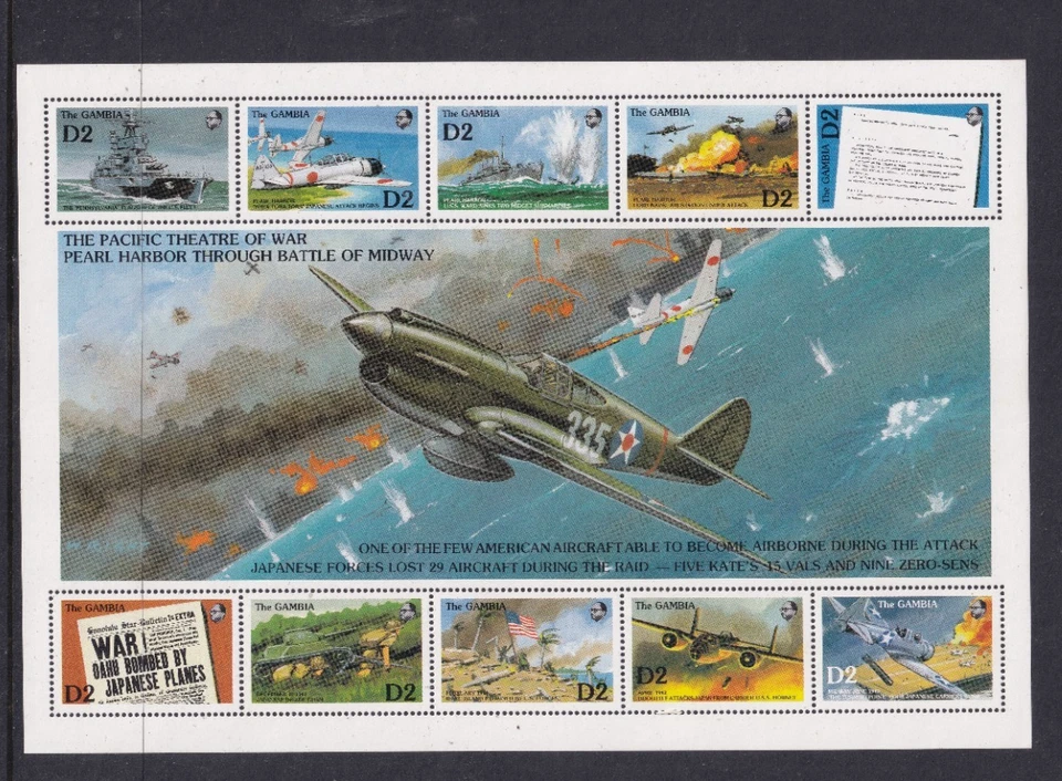 GAMBIA  AIRCRAFT AVIATION 1992 MS STAMP SHEET BATTLE OF MIDWAY #2368 - image 1 of 1