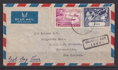 FIJI 1949 ПЕРВЫЙ ДЕНЬ ОБЛОЖКА UPU ВЫПУСК С CESSION ДЕНЬ РУЧНОЙ МАРКИ В NZ #C1745 - Изображение 1 из 2