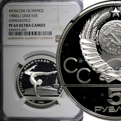 Russia Silver PROOF 1980 5 Roubles Gymnastics Olympics, Moscow NGC PF64 UC Y#180 - Image 1 of 4
