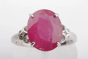 Rubin Ring 5ct 925 er Sterling Silber Gr54 ! . - Bild 1 von 10