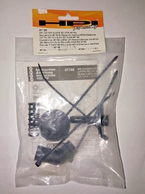 HPI Racing RC 87199 Air Cleaner Sleeve set - Image 1 of 3