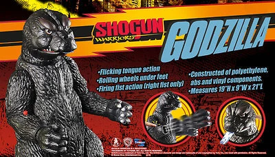 Toynami Shogun Warriors 1964 Classic Godzilla 19" Jumbo Figure MIB 2015 - Image 1 of 3