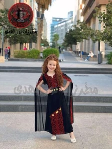 Embroidered Thobe  Girl Dress Maxi traditional  Tatreez Jordanian-Palestinian - Imagen 1 de 4