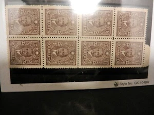 Bloque de estampillas 6 x 1 piezas China 1942 MNH SIN GOMA estampillas 3463 - Imagen 1 de 3