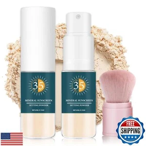 QIUFSSE Mineral Sunscreen Powder for Face Spf Powder Sunscreen Setting Powder - Picture 1 of 5