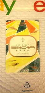 Starbucks Reserve 2017 - Bonita tarjeta de degustación de café - Etiopía Haile Estate - II - Imagen 1 de 6