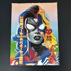 Tristan Eaton Women of Marvel 1/1 Spider-woman Art Print COA PSA Signed - Picture 1 of 11