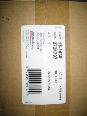 Acumulador de aire acondicionado UAC 1985 1986 para Chevrolet Corvette 1984-1987 Foto 1 de 2