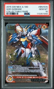PSA10 10D/U BN163S God Gundam Collectible Rare Gundam War Nex-A - Picture 1 of 2