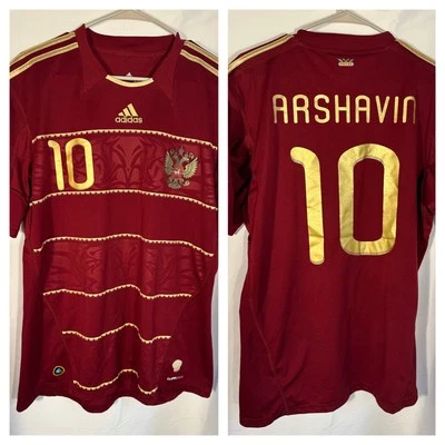 2010 Russia Arshvin #10 World Cup Adidas Jersey, Size Large, Red Gold - Image 1 of 4