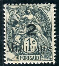 PORT SAID 1921 Yvert 61c ** POSTFRISCH TADELLOS (D9058
