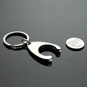 Keychain Token Supermarket Brushed Metal - Picture 1 of 8