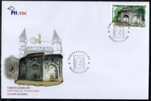 Turkey 2018 historical fountains - architecture - art FDC - Picture 1 of 1