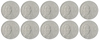 Philippines 10 Piso, 2017-2020, KM #303, Mint X 10 PCS - Image 1 of 4