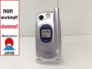【Factice !】 SHARP SH251i (couleur violet) docomo-japon téléphone portable qui ne fonctionne pas - Photo 1 sur 3
