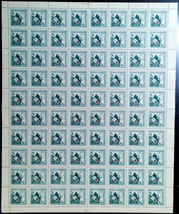 Russia 1963 Red Cross USSR Ship MNH 80 Stamps Full Sheet - Folded Once - Picture 1 of 4