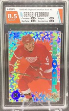 1995-96 Skybox E-Motion Xcel Sergei Fedorov HGA 8.5 NM MT+