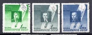 Russia 1944 Victims of the Stratosphere Disaster Scott C77-79 VF CTO MNH - Picture 1 of 2