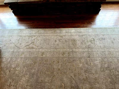 Alfombra Ethan Allen/Alfombra Turca Ghordies Gris/Gris 11x14 Foto 1 de 4