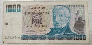 ARGENTINA 🇦🇷 1000 PESOS ARGENTINOS BANKNOTE (CIRCA 1983-1984 / TORN) - Picture 1 of 2