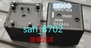 1 Stück NEU Omron G8PE-1C4 12VDC Kfz Relais 12V 7-polig Position - Bild 1 von 2